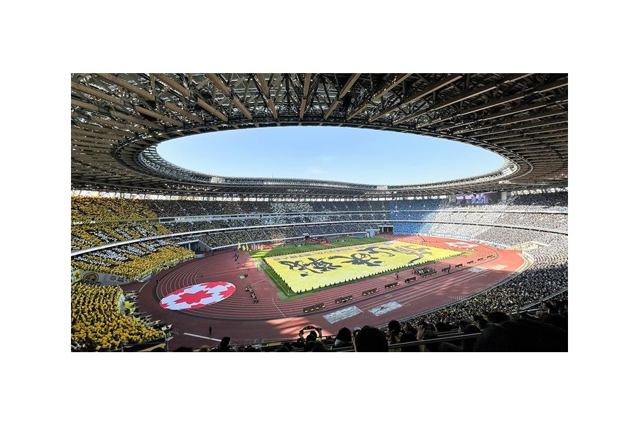 Emperor's Cup: Japan's Oldest Football Showdown Returns with Thrills