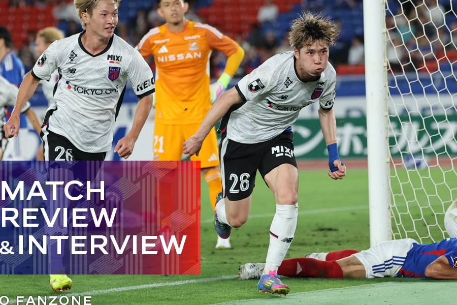 Tokyo FC Turns the Tables with a 3-0 Win Against Yokohama F. Marinos